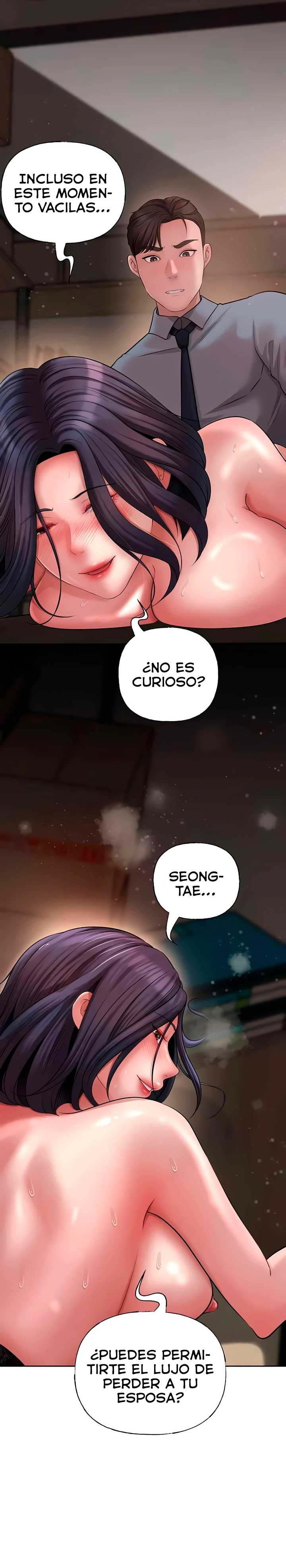 No Quiero A La Hija, Si No A Su Madre Capítulo 10 - Page 12