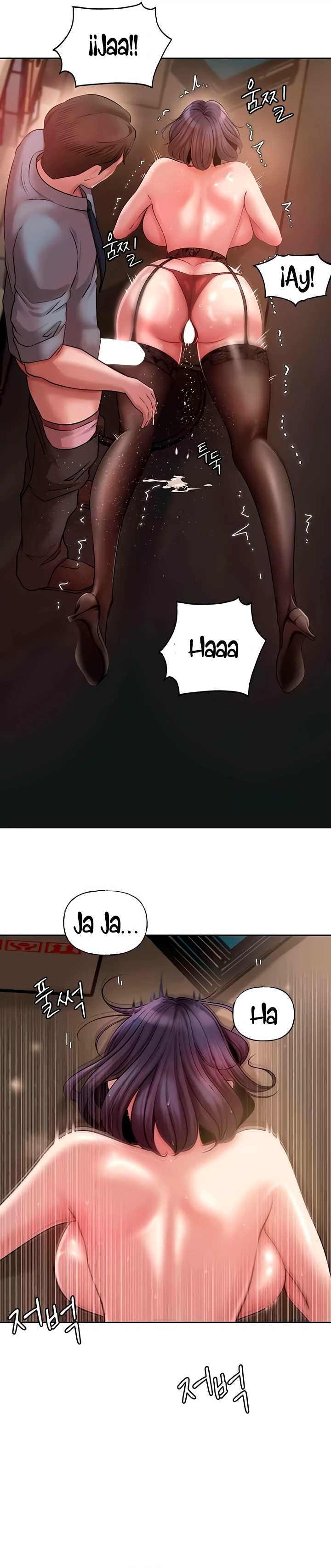 No Quiero A La Hija, Si No A Su Madre Capítulo 10 - Page 18