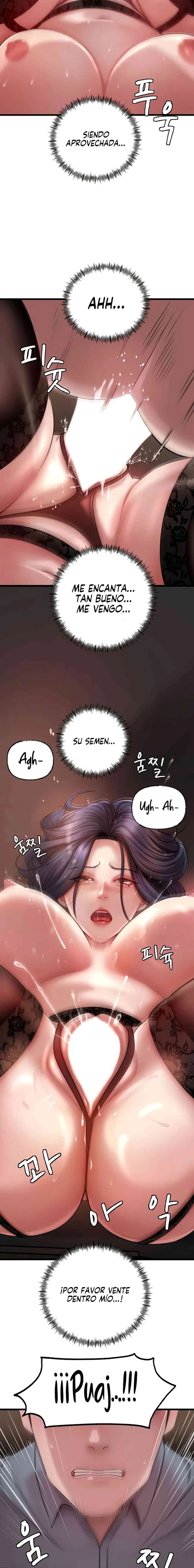 No Quiero A La Hija, Si No A Su Madre Capítulo 11 - Page 17