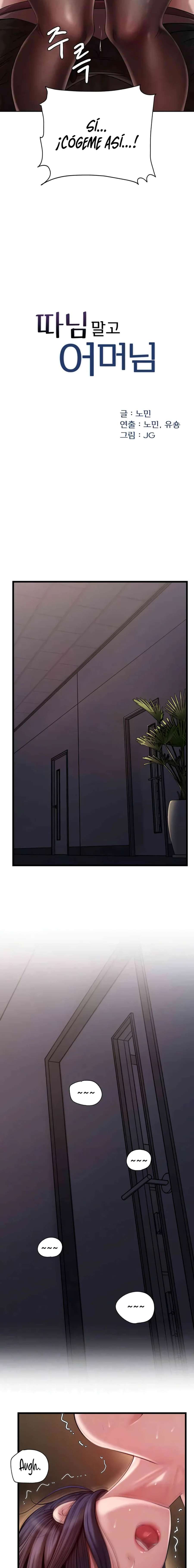 No Quiero A La Hija, Si No A Su Madre Capítulo 11 - Page 3