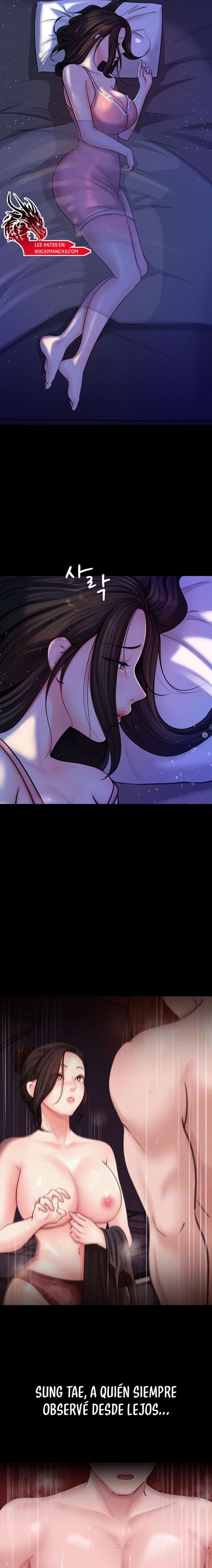 No Quiero A La Hija, Si No A Su Madre Capítulo 18 - Page 2