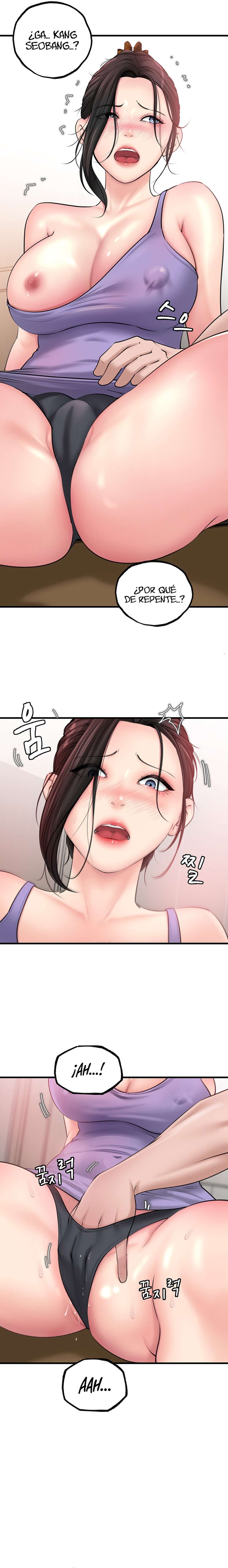 No Quiero A La Hija, Si No A Su Madre Capítulo 18 - Page 22