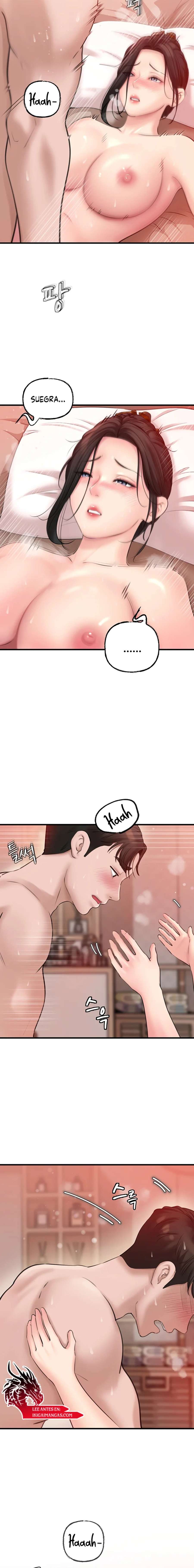 No Quiero A La Hija, Si No A Su Madre Capítulo 20 - Page 14