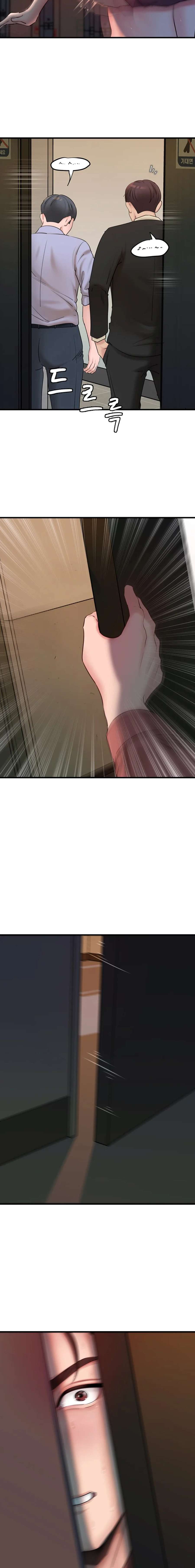 No Quiero A La Hija, Si No A Su Madre Capítulo 25 - Page 16