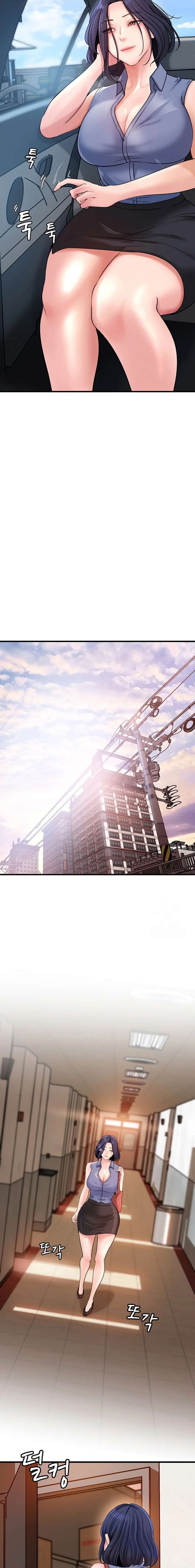 No Quiero A La Hija, Si No A Su Madre Capítulo 28 - Page 9