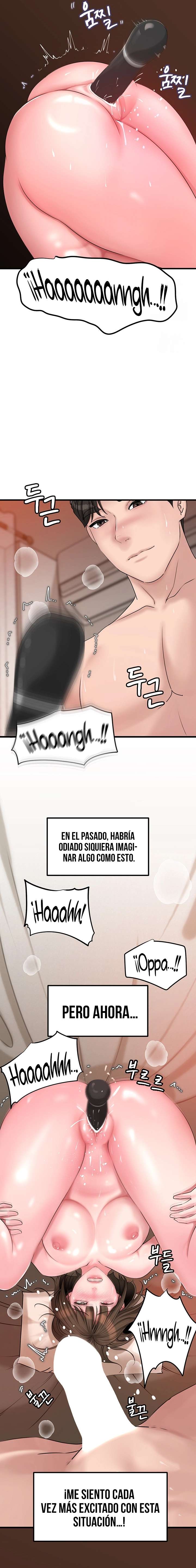 No Quiero A La Hija, Si No A Su Madre Capítulo 33 - Page 15