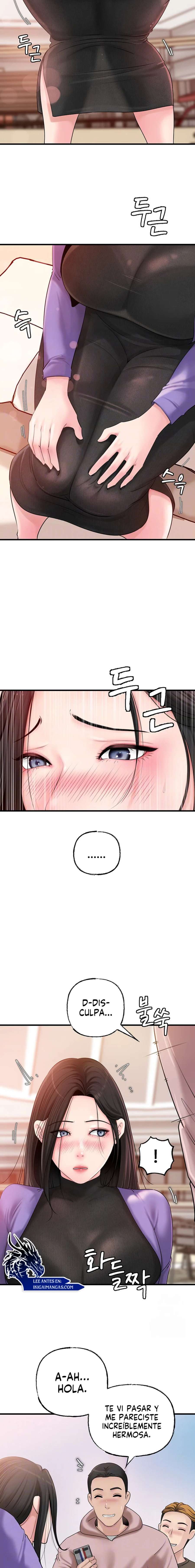 No Quiero A La Hija, Si No A Su Madre Capítulo 37 - Page 5