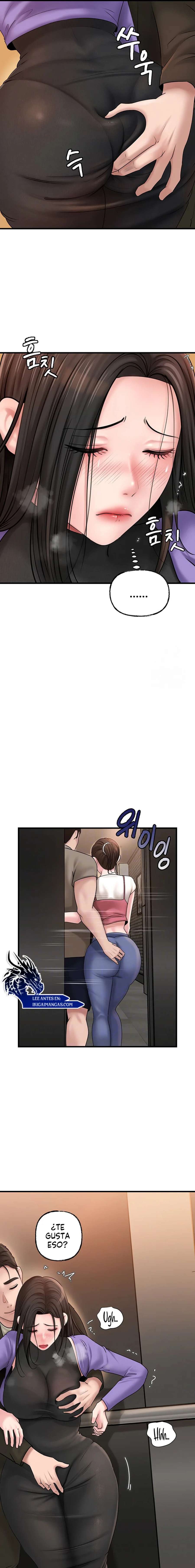 No Quiero A La Hija, Si No A Su Madre Capítulo 38 - Page 5