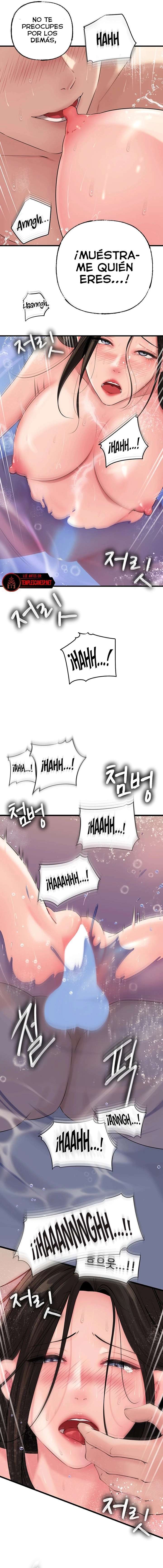 No Quiero A La Hija, Si No A Su Madre Capítulo 40 - Page 15