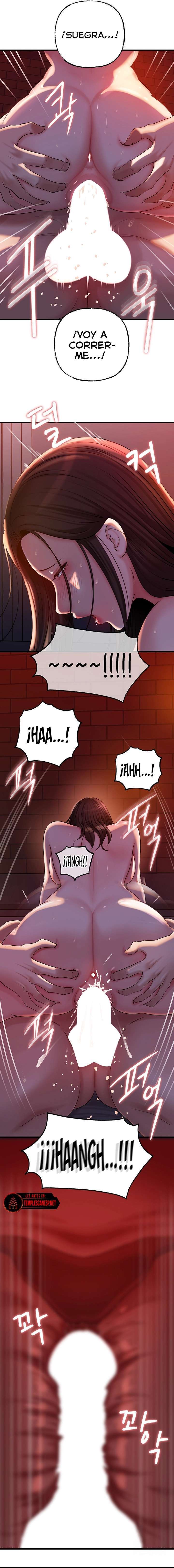 No Quiero A La Hija, Si No A Su Madre Capítulo 41 - Page 11