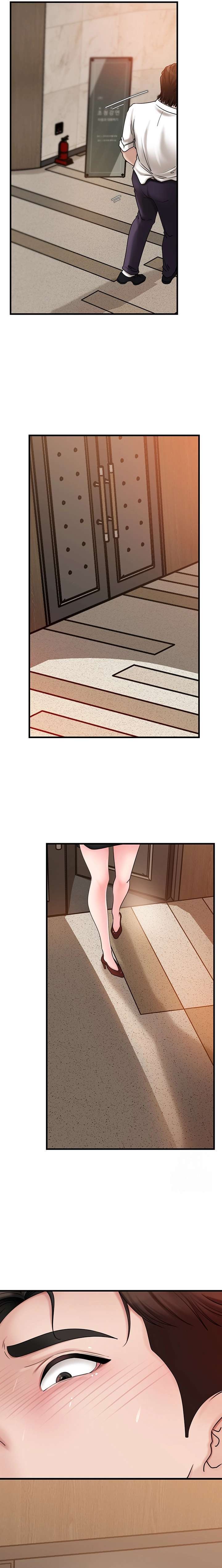 No Quiero A La Hija, Si No A Su Madre Capítulo 42 - Page 17