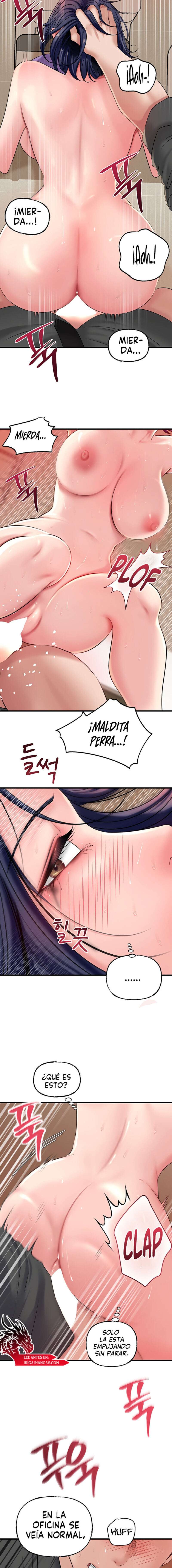 No Quiero A La Hija, Si No A Su Madre Capítulo 43 - Page 12