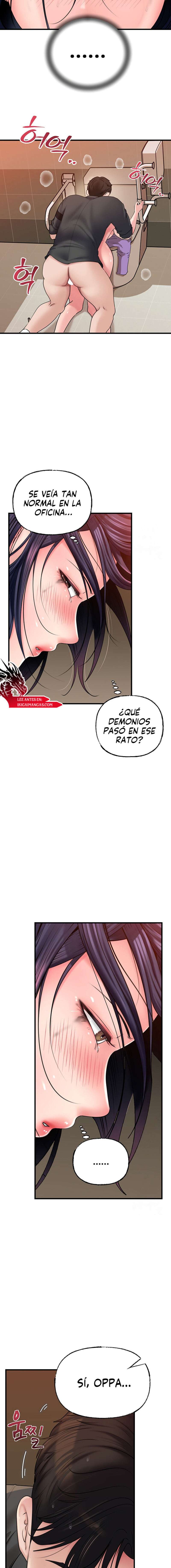 No Quiero A La Hija, Si No A Su Madre Capítulo 43 - Page 14