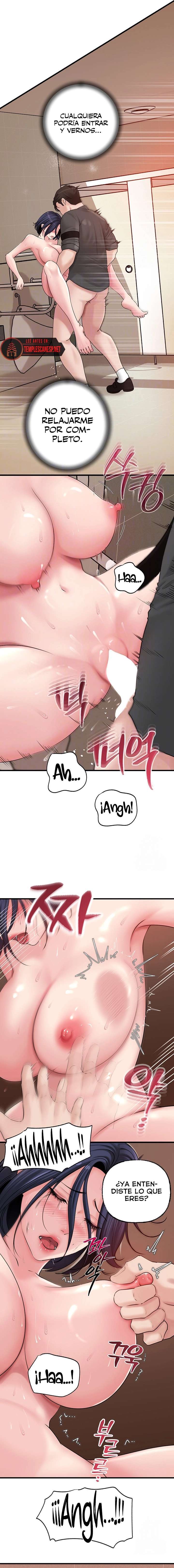 No Quiero A La Hija, Si No A Su Madre Capítulo 45 - Page 2