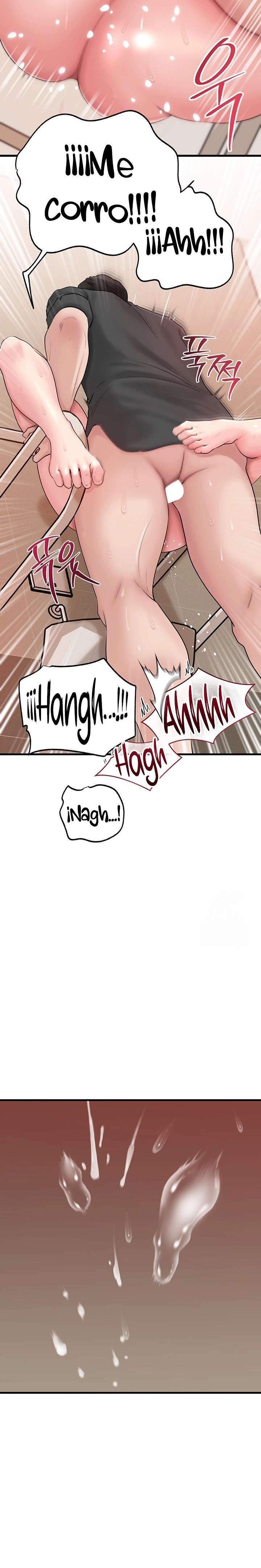 No Quiero A La Hija, Si No A Su Madre Capítulo 45 - Page 7