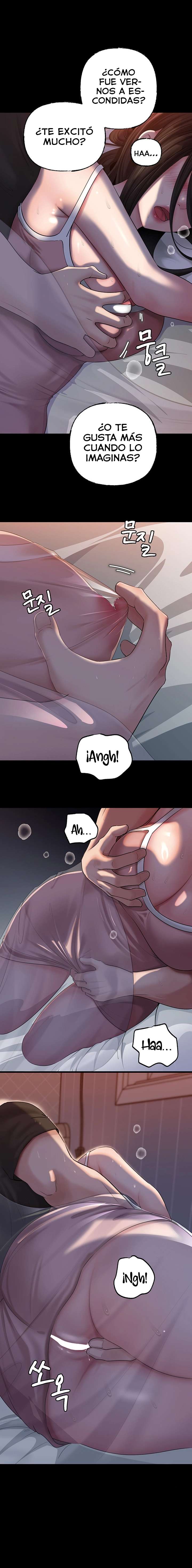 No Quiero A La Hija, Si No A Su Madre Capítulo 46 - Page 14