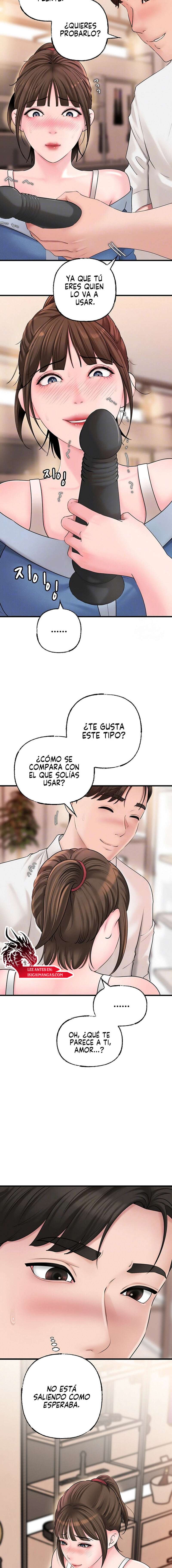 No Quiero A La Hija, Si No A Su Madre Capítulo 48 - Page 2