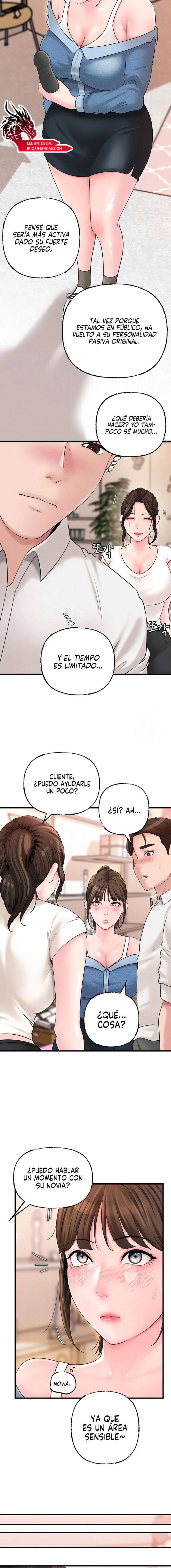 No Quiero A La Hija, Si No A Su Madre Capítulo 48 - Page 3