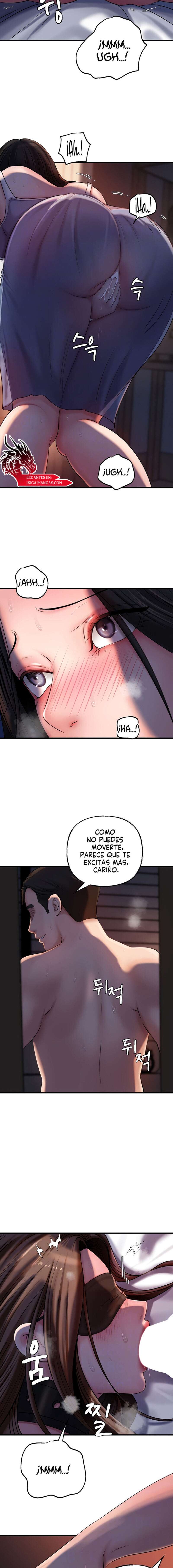 No Quiero A La Hija, Si No A Su Madre Capítulo 51 - Page 2