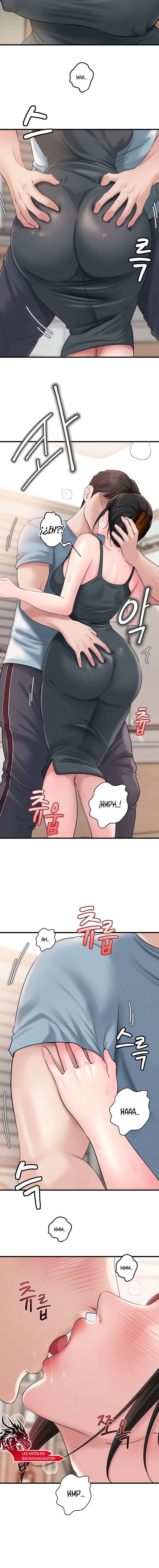 No Quiero A La Hija, Si No A Su Madre Capítulo 55 - Page 3