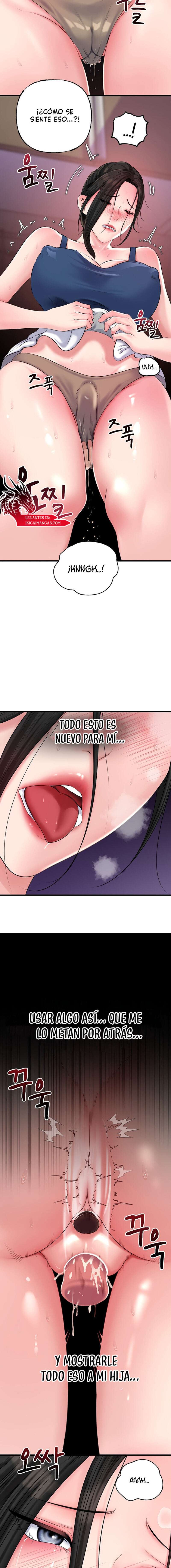 No Quiero A La Hija, Si No A Su Madre Capítulo 57 - Page 6