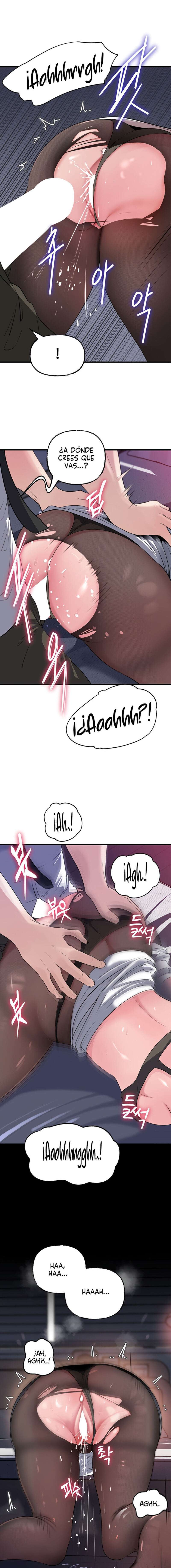 No Quiero A La Hija, Si No A Su Madre Capítulo 62 - Page 10