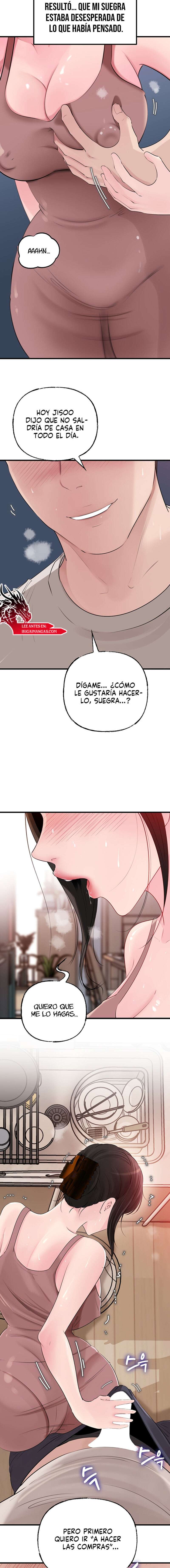 No Quiero A La Hija, Si No A Su Madre Capítulo 62 - Page 17