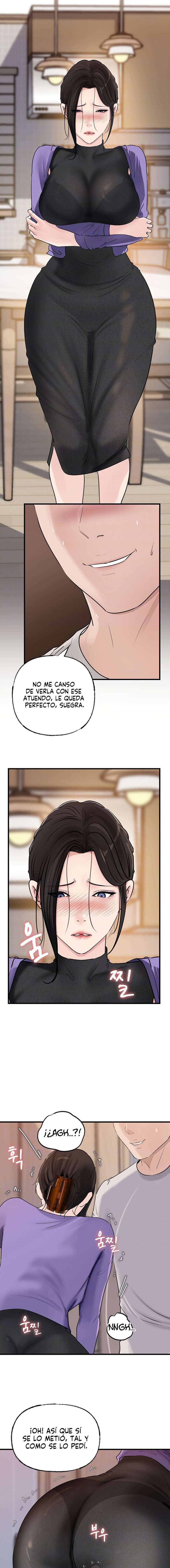 No Quiero A La Hija, Si No A Su Madre Capítulo 63 - Page 3