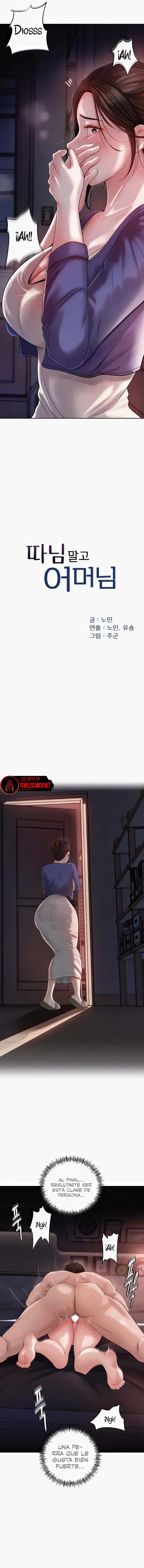 No Quiero A La Hija, Si No A Su Madre Capítulo 7 - Page 2