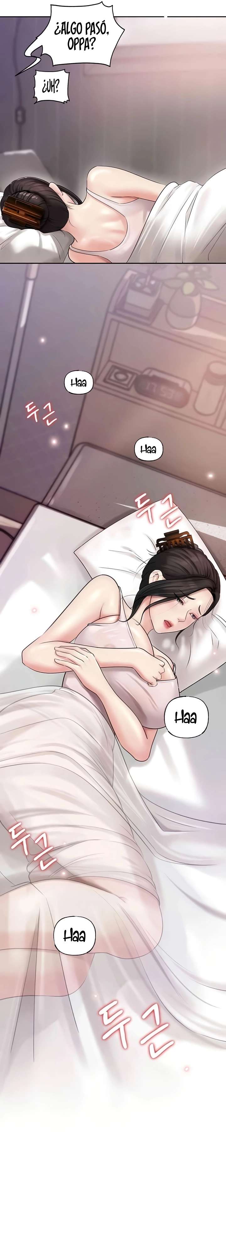 No Quiero A La Hija, Si No A Su Madre Capítulo 8 - Page 33