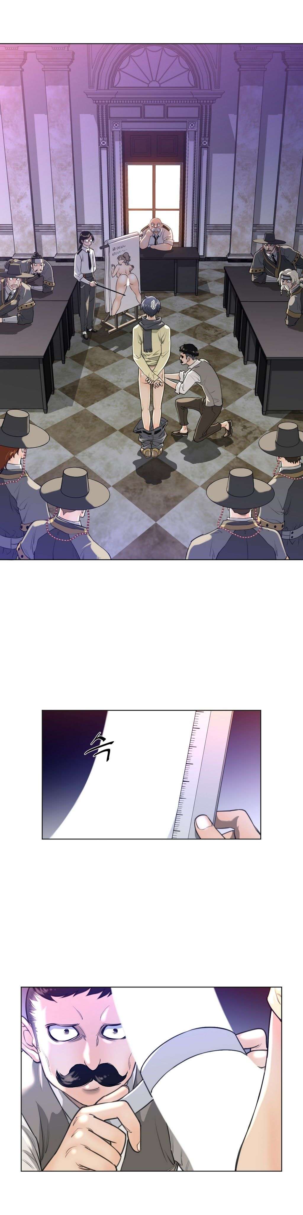 Perfect Half Capítulo 11 - Page 6