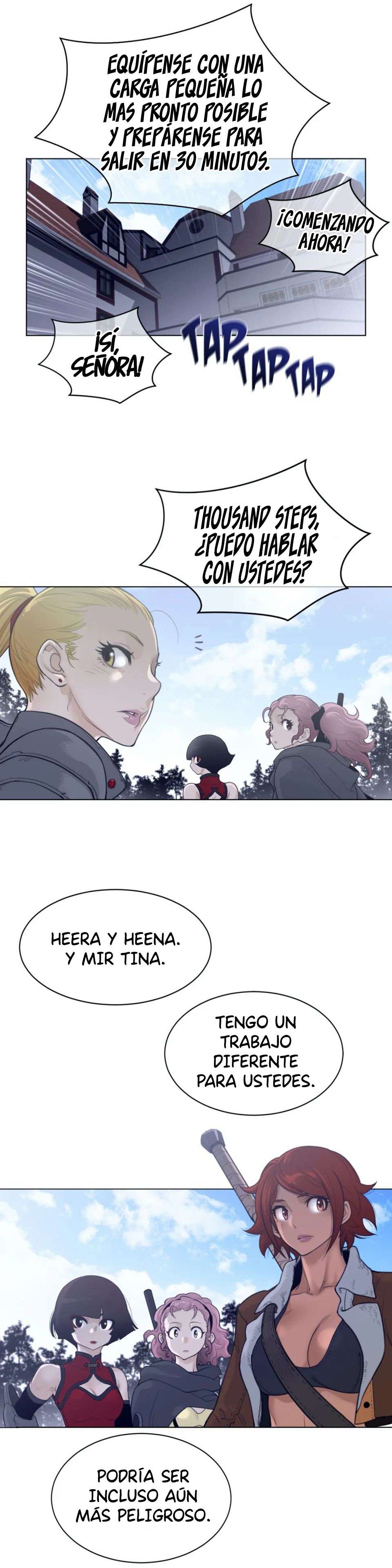 Perfect Half Capítulo 117 - Page 17