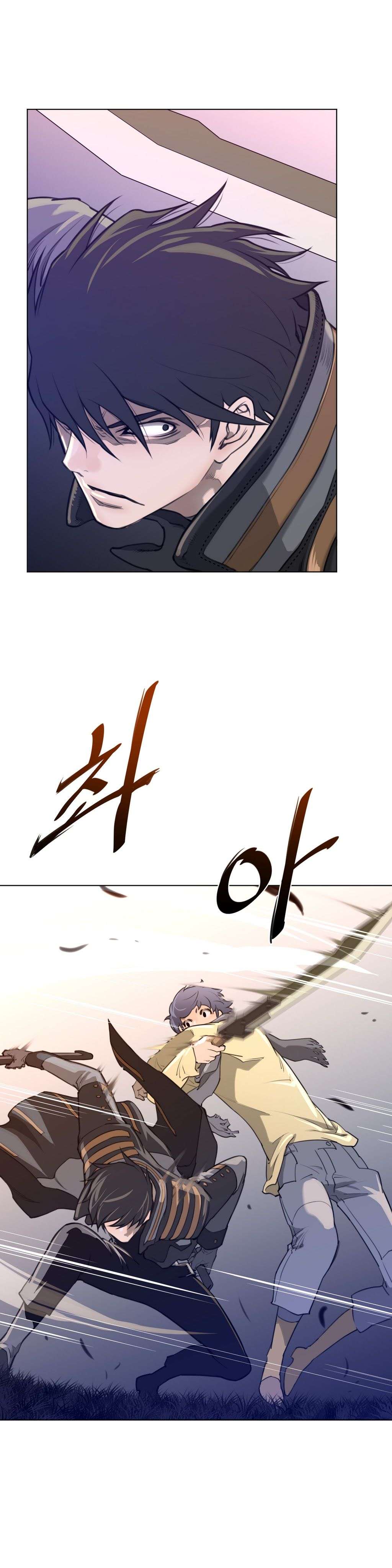 Perfect Half Capítulo 13 - Page 11