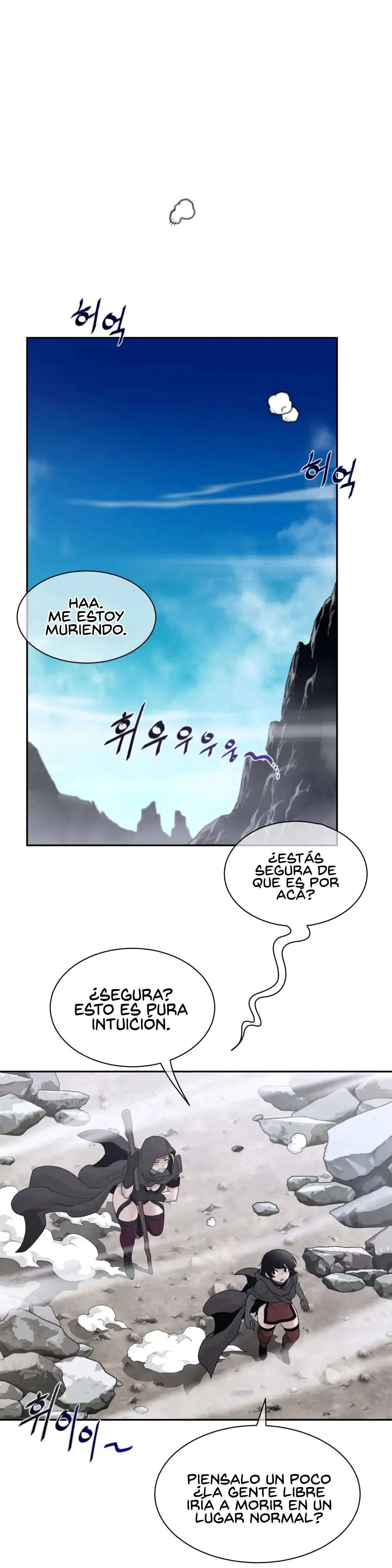 Perfect Half Capítulo 156 - Page 16