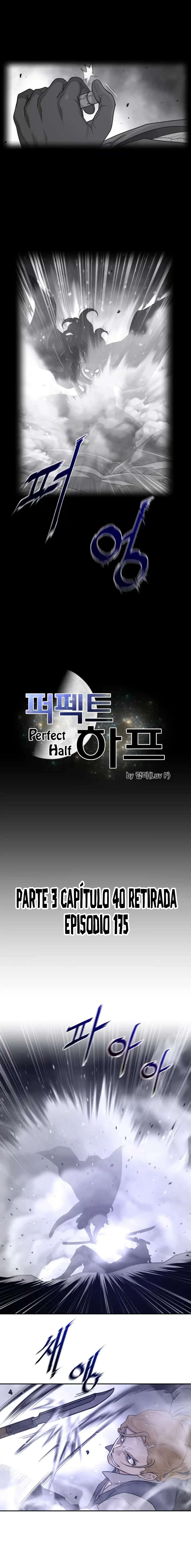 Perfect Half Capítulo 175 - Page 2