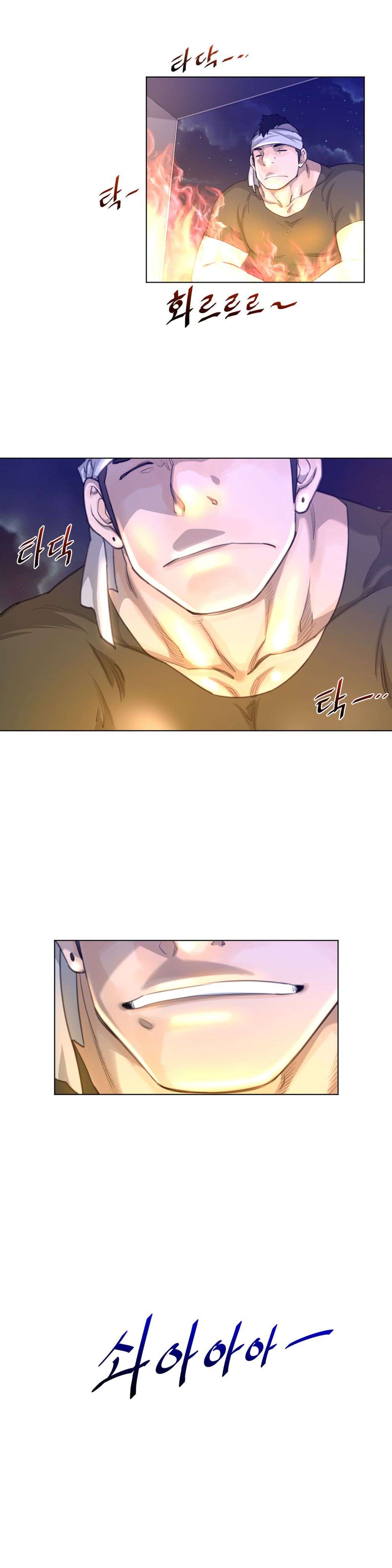 Perfect Half Capítulo 19 - Page 19