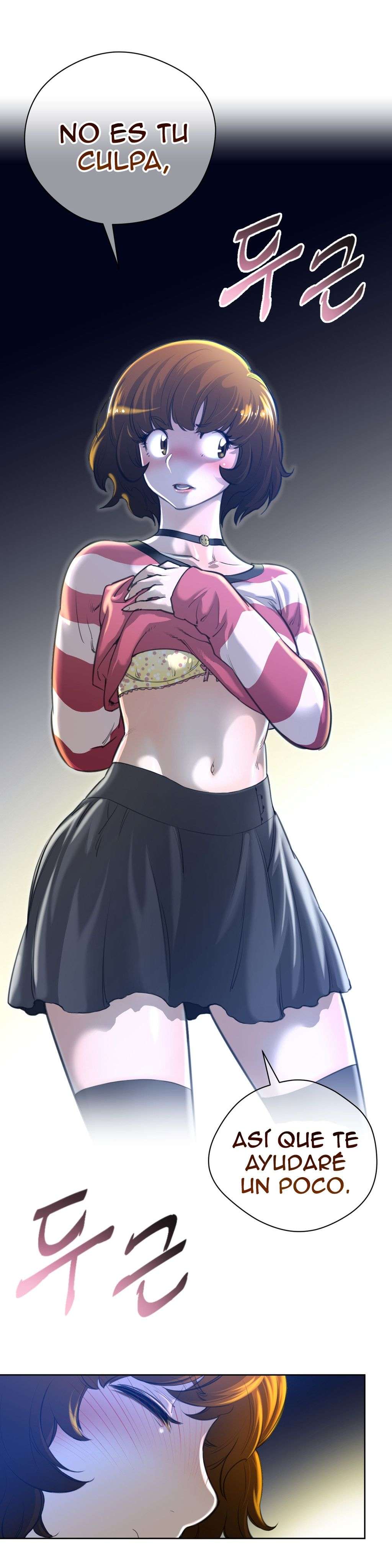 Perfect Half Capítulo 2 - Page 14