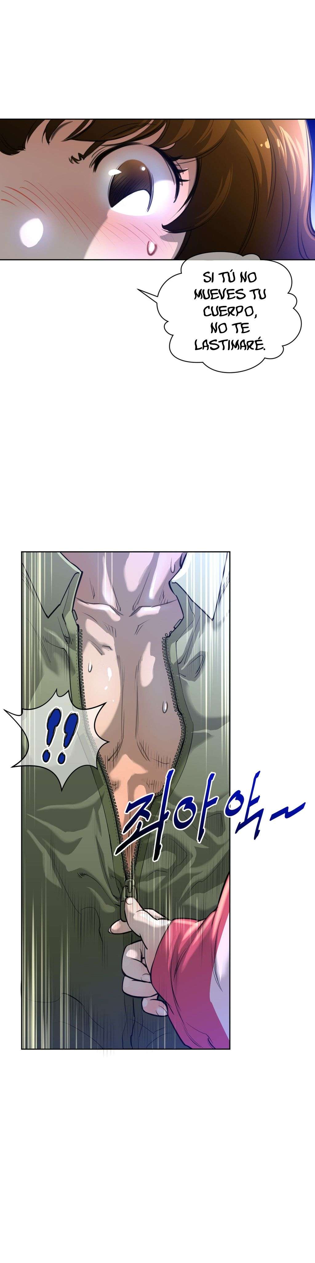 Perfect Half Capítulo 2 - Page 9