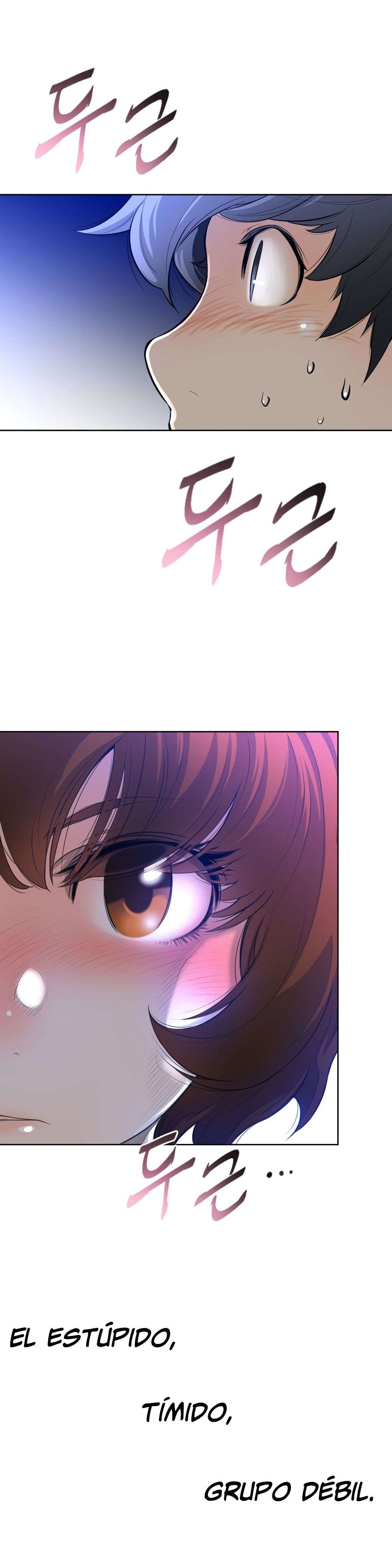 Perfect Half Capítulo 3 - Page 15