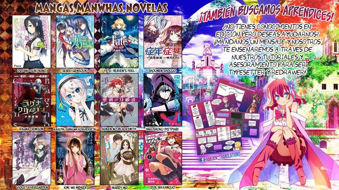 Perfect Half Capítulo 31 - Page 33