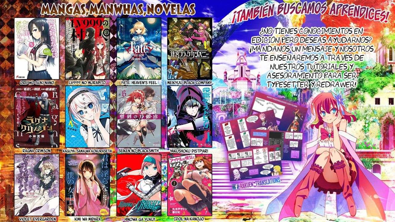 Perfect Half Capítulo 39 - Page 28