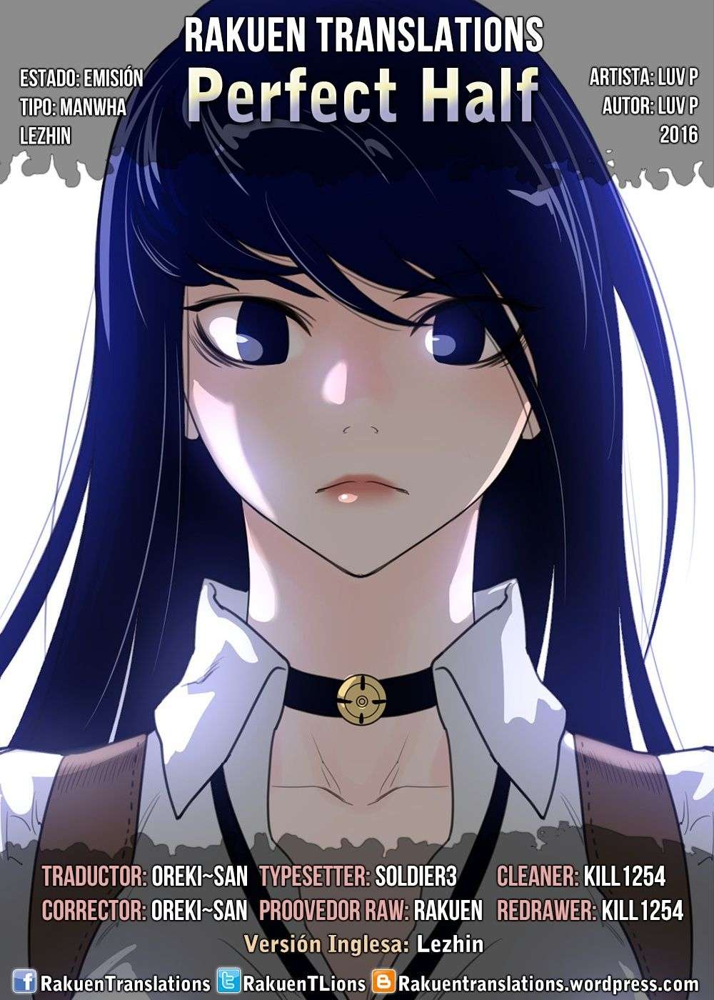 Perfect Half Capítulo 40.5 - Page 1