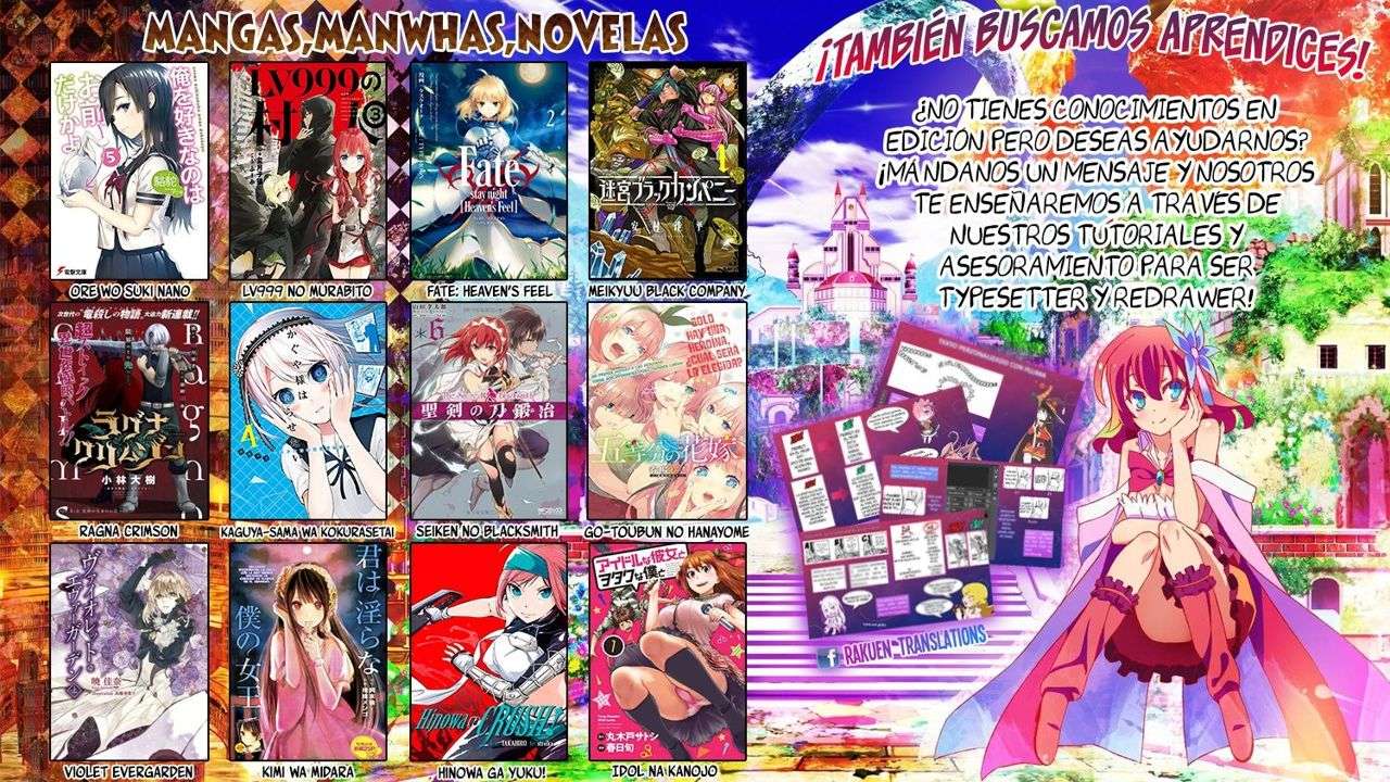 Perfect Half Capítulo 43 - Page 30