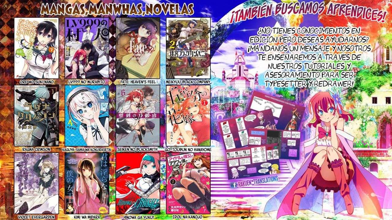 Perfect Half Capítulo 45 - Page 27