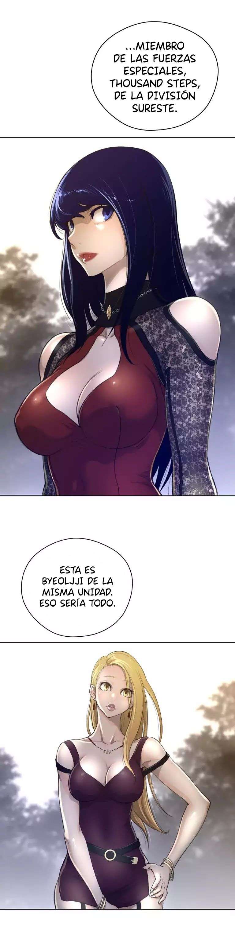 Perfect Half Capítulo 46 - Page 14