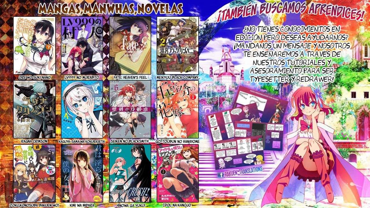 Perfect Half Capítulo 48 - Page 24