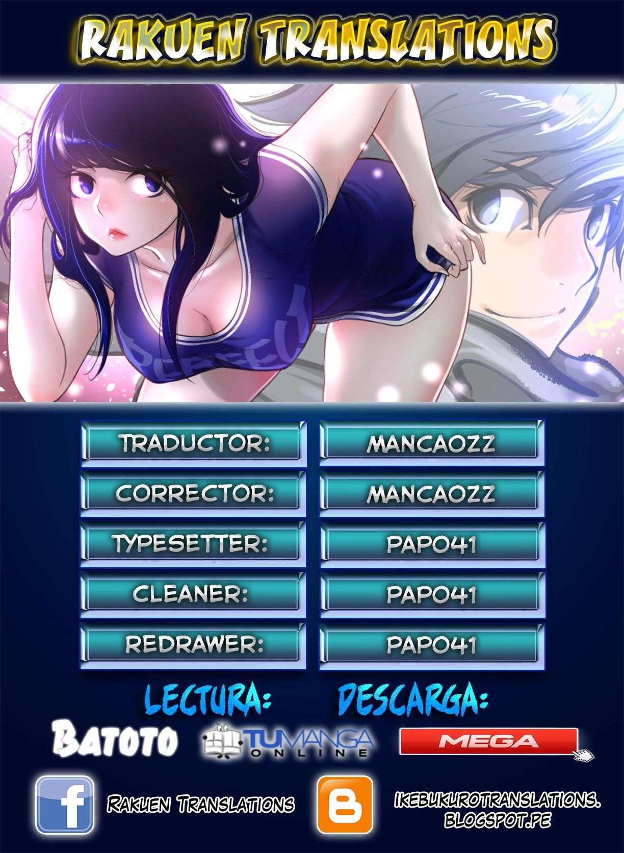 Perfect Half Capítulo 5 - Page 1