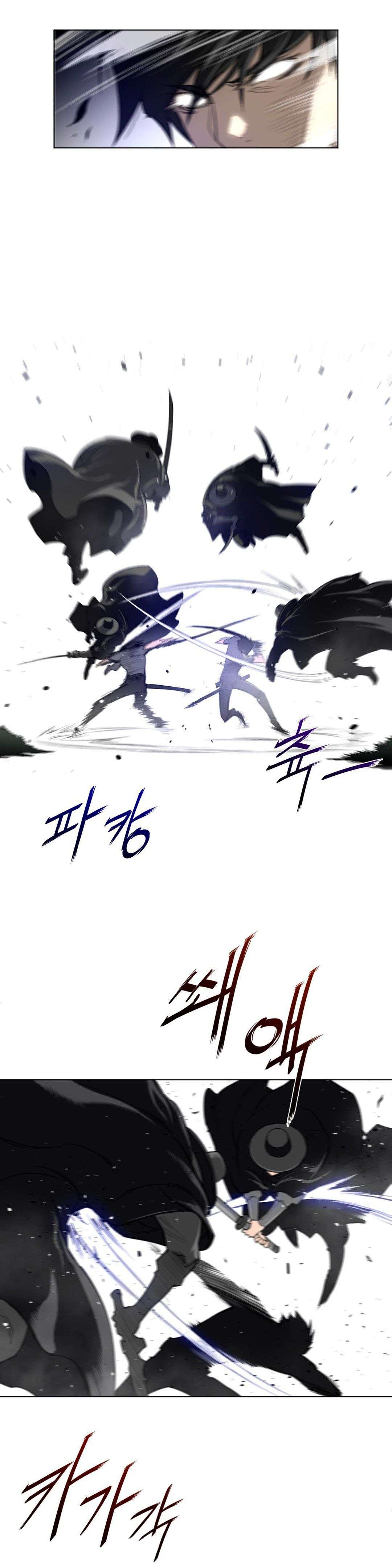 Perfect Half Capítulo 53 - Page 21