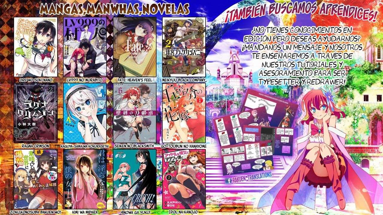 Perfect Half Capítulo 53 - Page 29