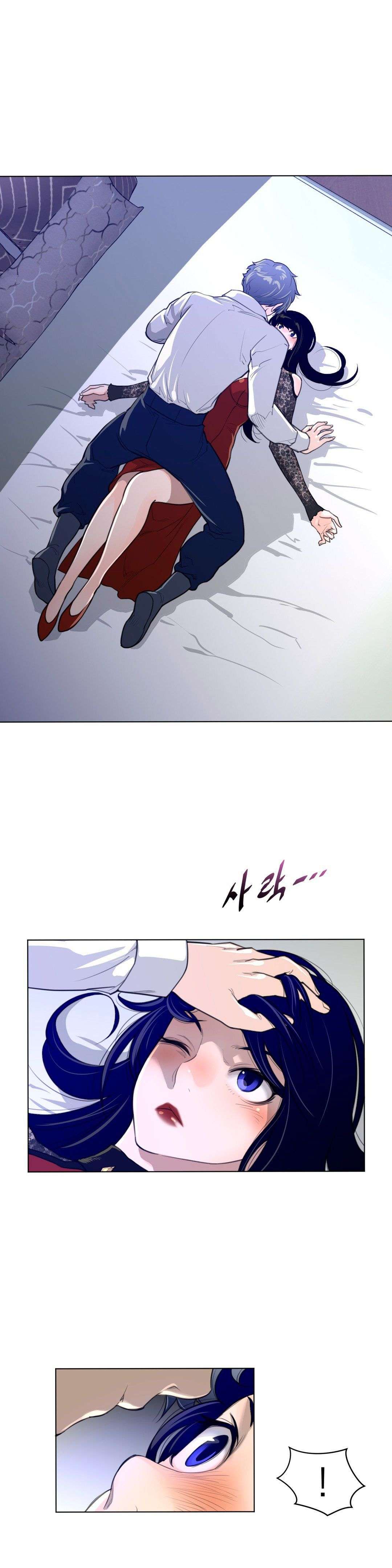 Perfect Half Capítulo 54 - Page 10